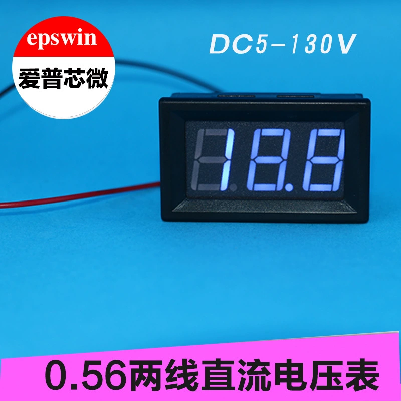 Источник 0,56 двухлинейный цифровой вольтметр постоянного тока 5-130 В Автомобильный цифровой дисплей Вольтметр голова электромобиля
