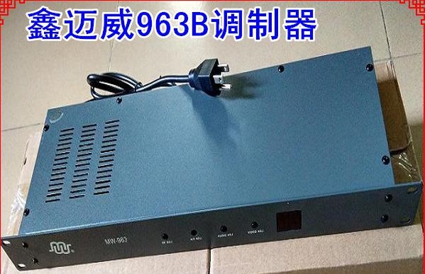 XINMAIWEI MW-963B   ļ  ̺ TV  ļ 