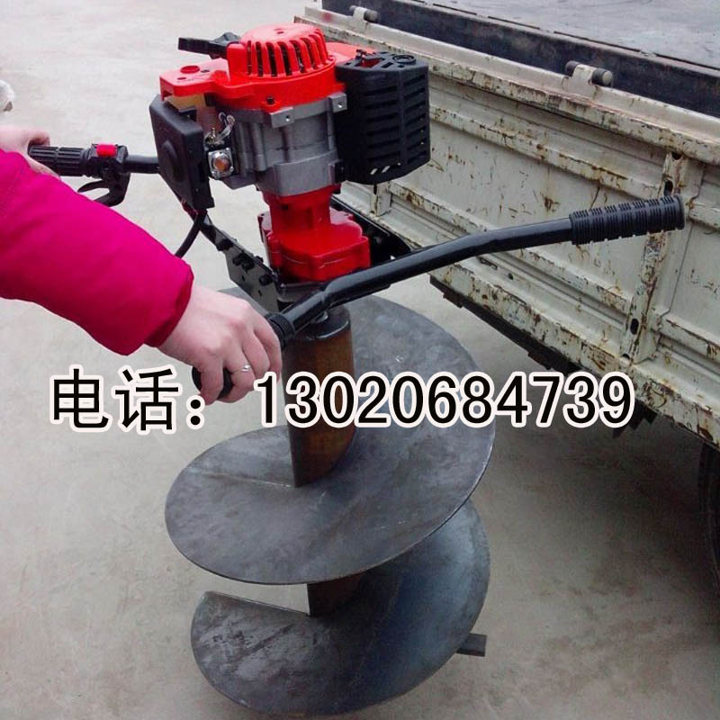 钻孔机