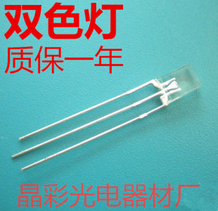 ���l 257�����S��G͸������pɫ�� 257�S�G�pɫLED�� �|��һ��