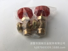 4��6�ִ��w���׿��� 偠t��� �~��� �A��Һ��Ӌ ������ �Ӻ���