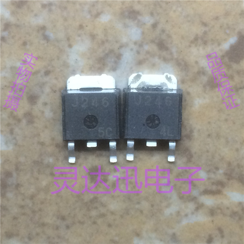 2SJ246 J246  TO-251 252 原装进口元件 专业测试合格 