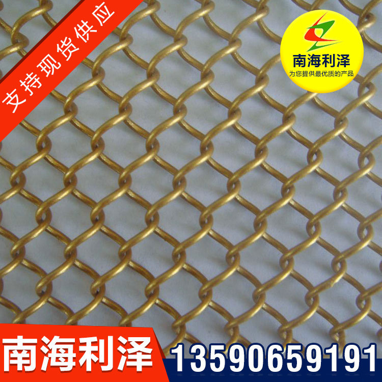 金属装饰网帘 金属幕墙网 美观隔断网 加工销售 可批发不锈钢网不