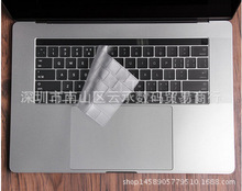 适用苹果Macbook笔记本键盘膜 通用键盘膜 彩色键盘膜