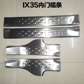 其他汽车外饰;其他汽车内饰;脚踏板