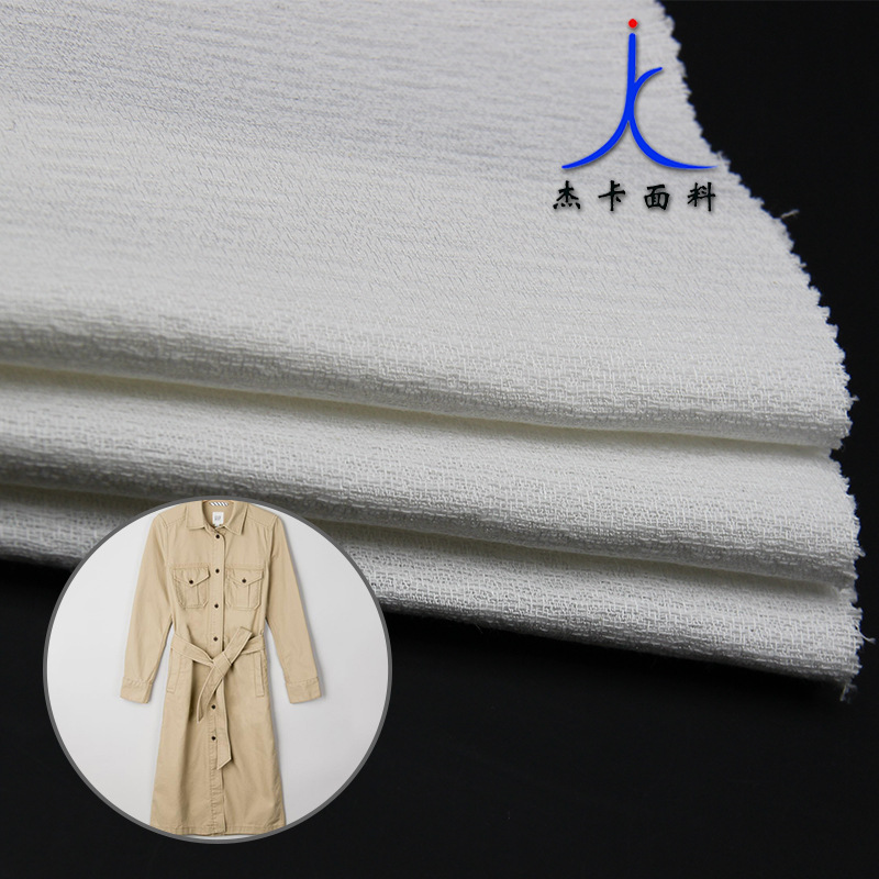 厂家批发! 秋冬新款 女装流行休闲裤布料 有米样 全棉提花面料