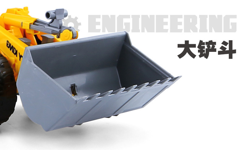 G工程车（汇世）_19