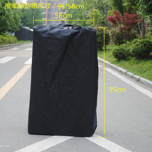 Stroller storage bag, travel bag, umbrella stroller, airplane, train, car, stroller storage bag, dust bag
