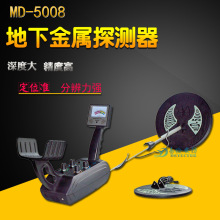 md-5008½̽ Żƽ̽ Ѱ̽̽