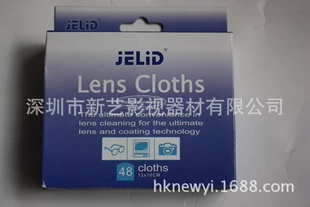 Wholesale Xinyi NY-LCK1 lens wipes screen lens cleaning 48 pieces in box