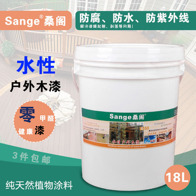 水性漆户外木漆景观防腐木材碳化木地板漆修复翻新游艇甲板木器漆|ru
