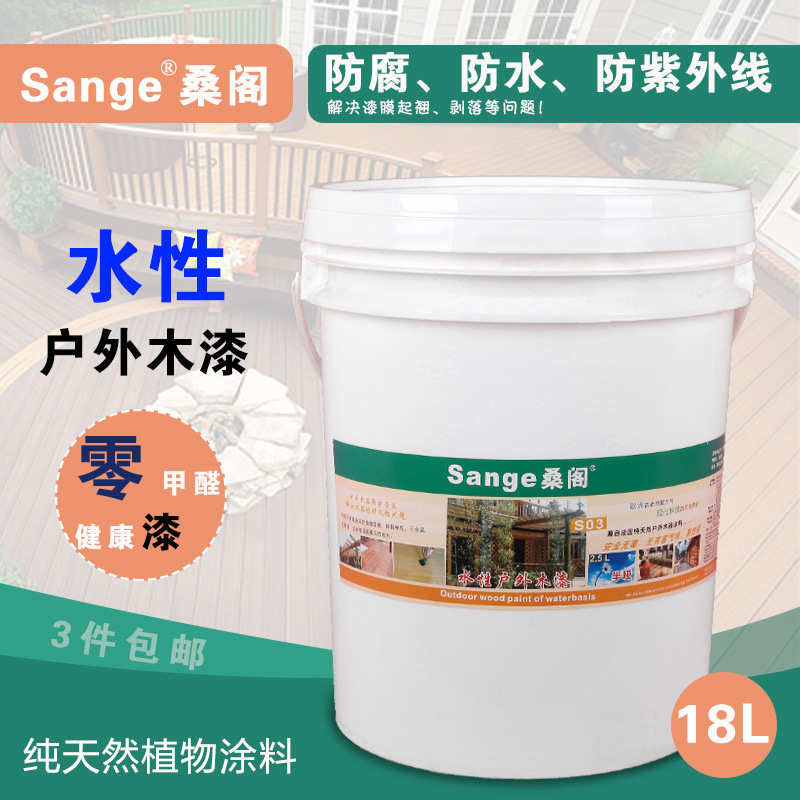 水性漆户外木漆景观防腐木材碳化木地板漆修复翻新游艇甲板木器漆|ru