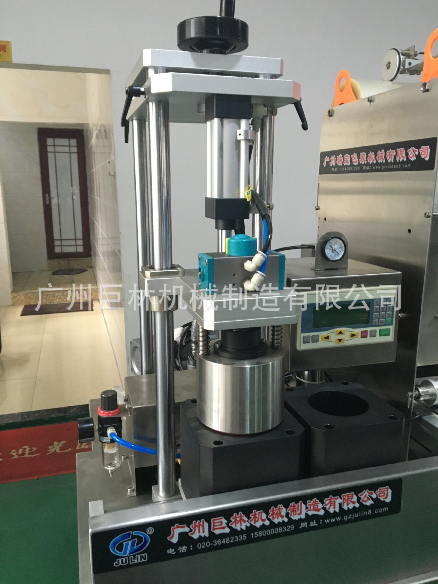 SFZK-2真空旋盖机 玻璃瓶真空旋盖机 六棱抽真空旋盖封口机