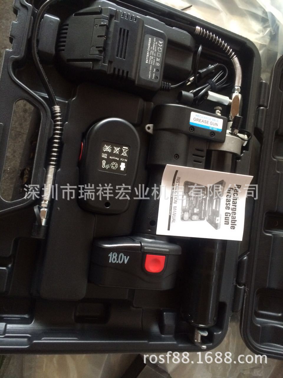 电动黄油枪 充电式黄油枪 便携式黄油枪