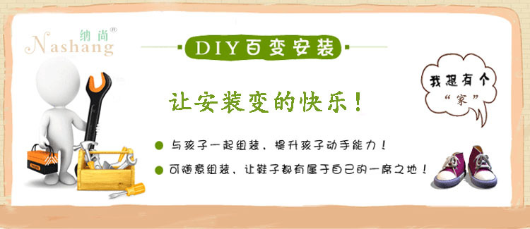 详情-1