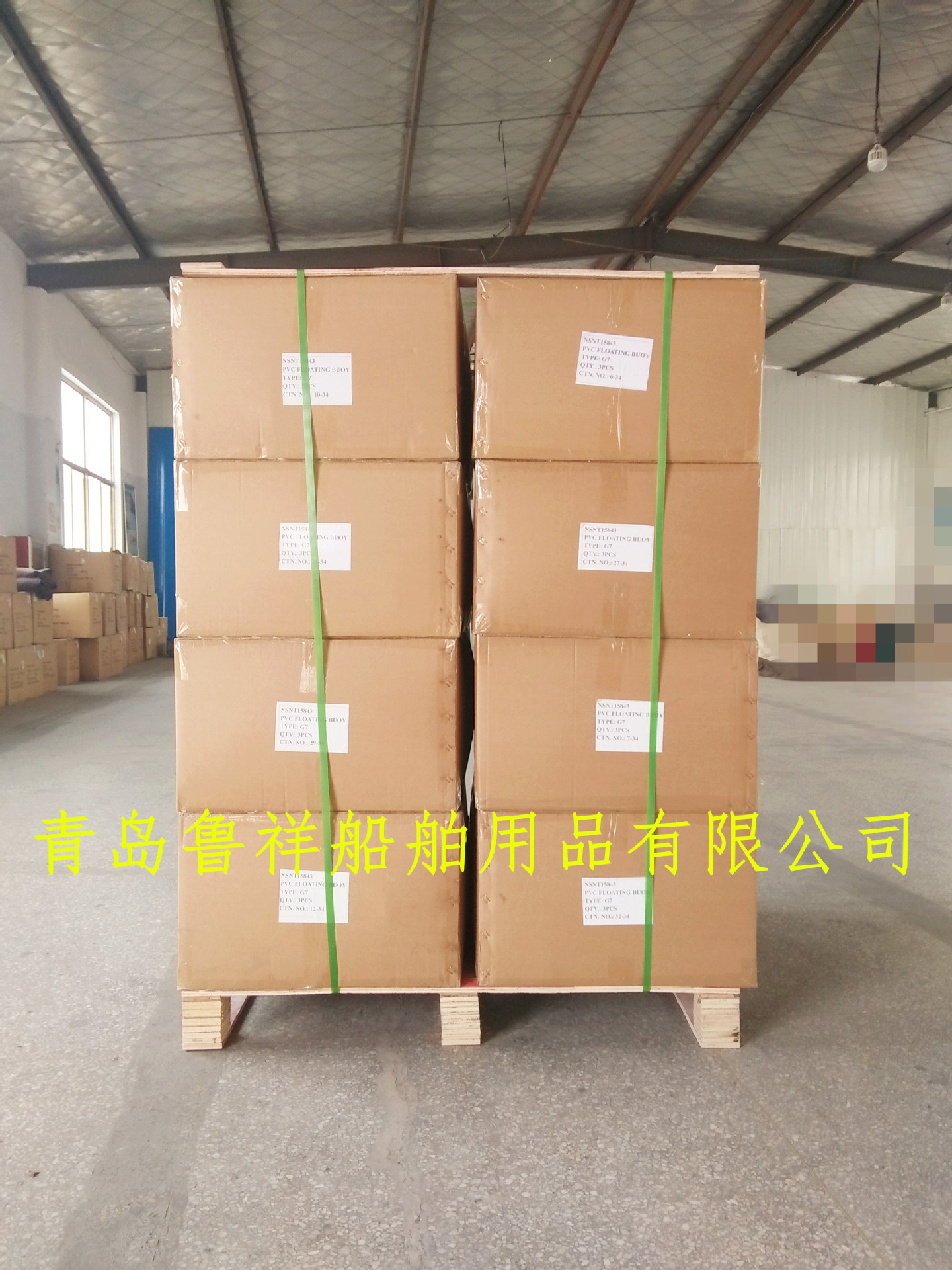 img20160115130513_副本