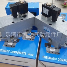 λͨK25DH-06Q늴y PT1/8늿ػy