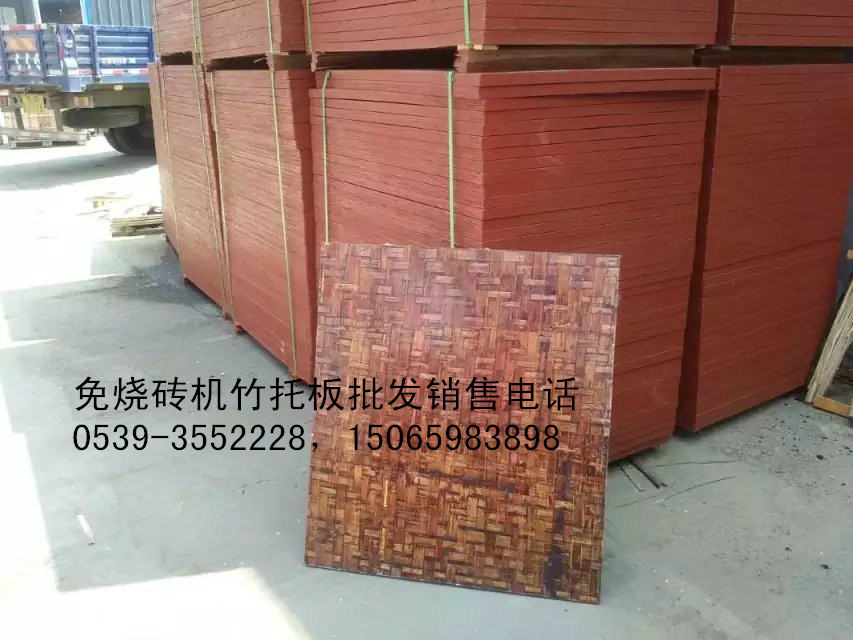 销售山东优质砖机竹胶板 - 建材批发网
