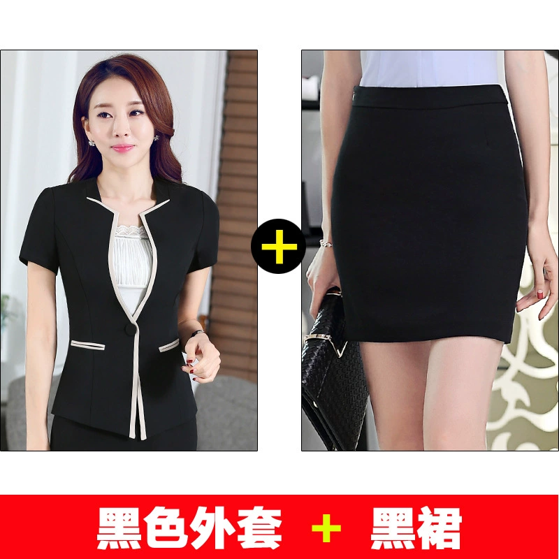 Spring red set, with short sleeve, slim fit, Korean style