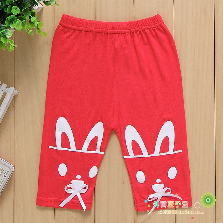 Pantalon fille - Ref 2064055 Image 12