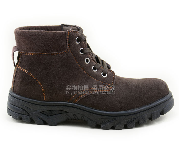 Chaussures de sécurité - Dégâts de perçage - Ref 3404830 Image 17