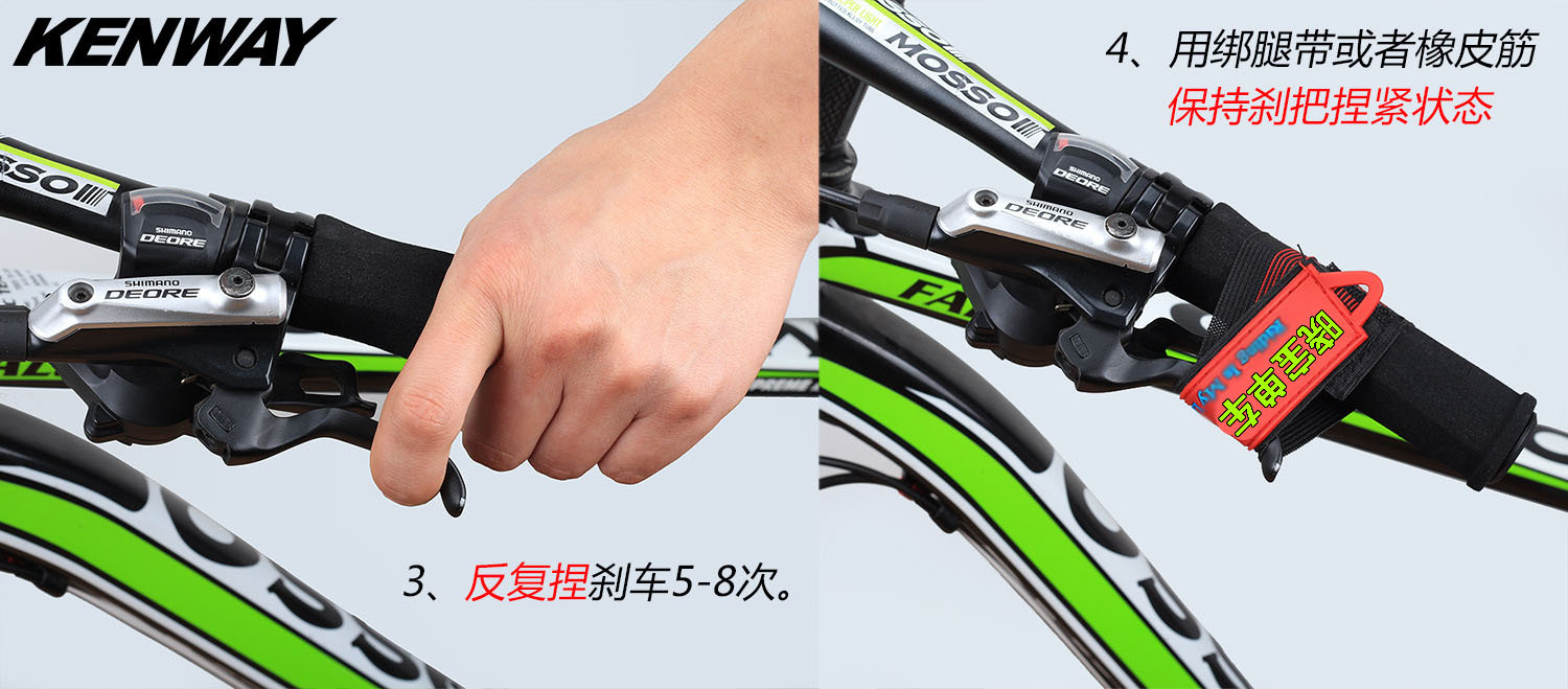 Outils pour vélo LIEPEY - Ref 2283987 Image 13