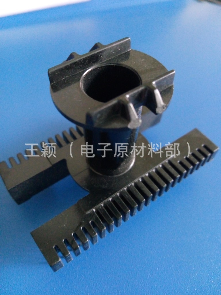 厂家生产供应ER3542  ERL35  EC3542 立式22+22电木骨架