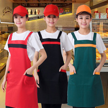 服务员工作服围裙 男女均码西餐厅咖啡厅服务员围裙挂脖厨房围腰
