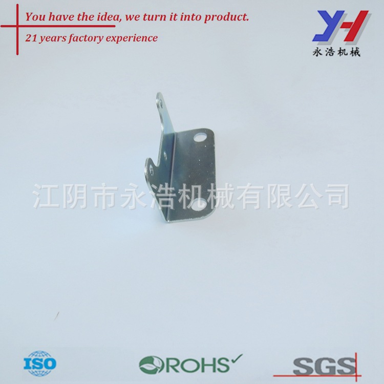 90度角支架/冲压弯曲金属零件转角架