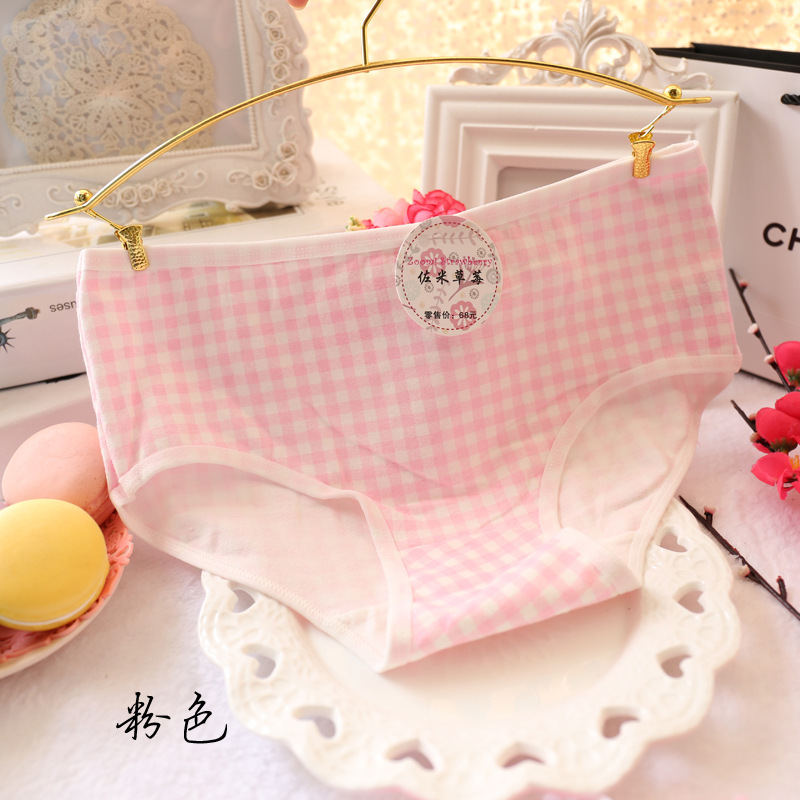 Slip jeune A031 en coton - Ref 648482 Image 13