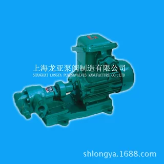 生产供应2CY18-3.6kcb-200齿轮油泵 固定式变频稳压齿轮泵