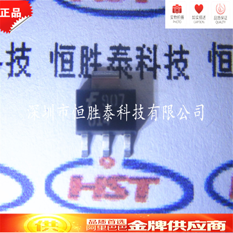 NDT014场效应晶体管 SOT-223全新原装正品现货