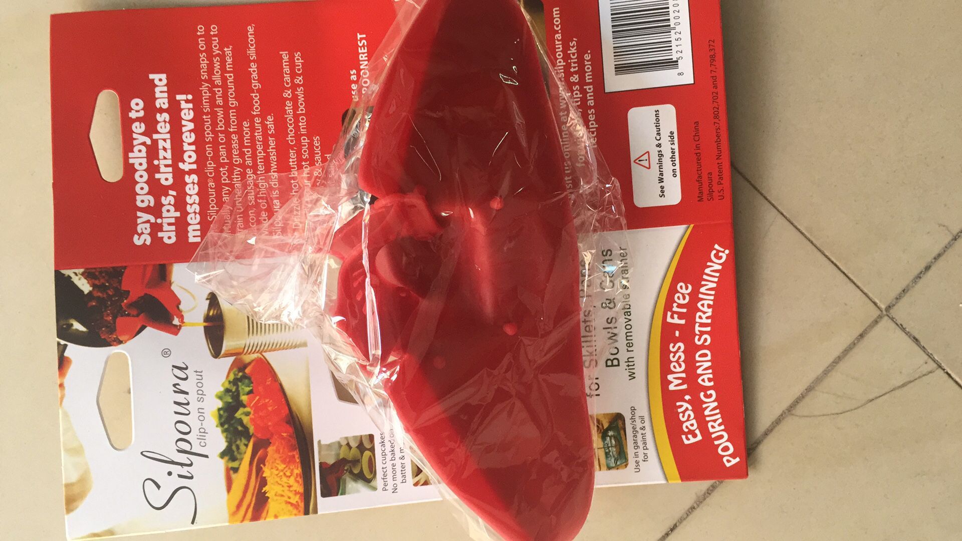 QQ图片20160922142942