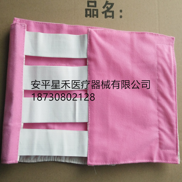 IMG20160113094421