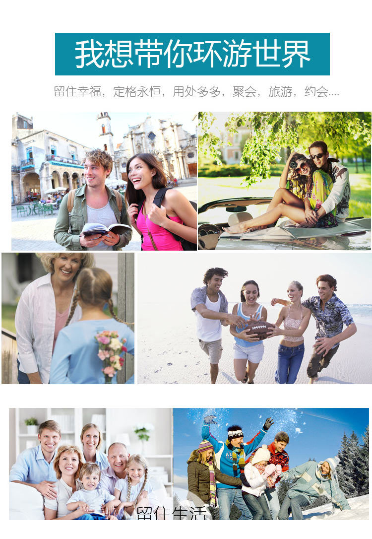 Stick selfie en Alliage d aluminium - Ref 3386055 Image 24