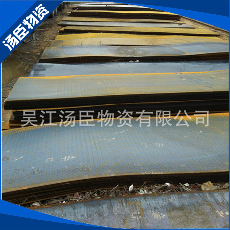 Yangzhou wholesale Q235 Q345B C D Flat plate