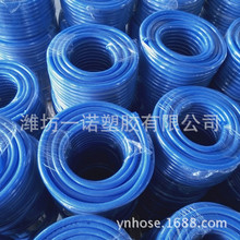 PVC���{ϴ܇ˮ�� ˢ܇�� �_܇���@����ˮ�܃ȏ�11MM���Ϲ�