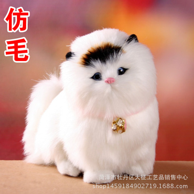 一件代发仿真猫创意手工艺品礼物尾巴用手可掰动会叫儿童玩具猫咪|ms