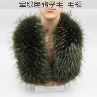 goods in stock Fox feather collar High imitation Fox leather and fur Down Jackets cotton-padded clothes False collar machining Customized Fur
