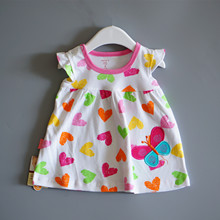 新生婴儿服装品牌_新生婴儿服装品牌淘宝网店