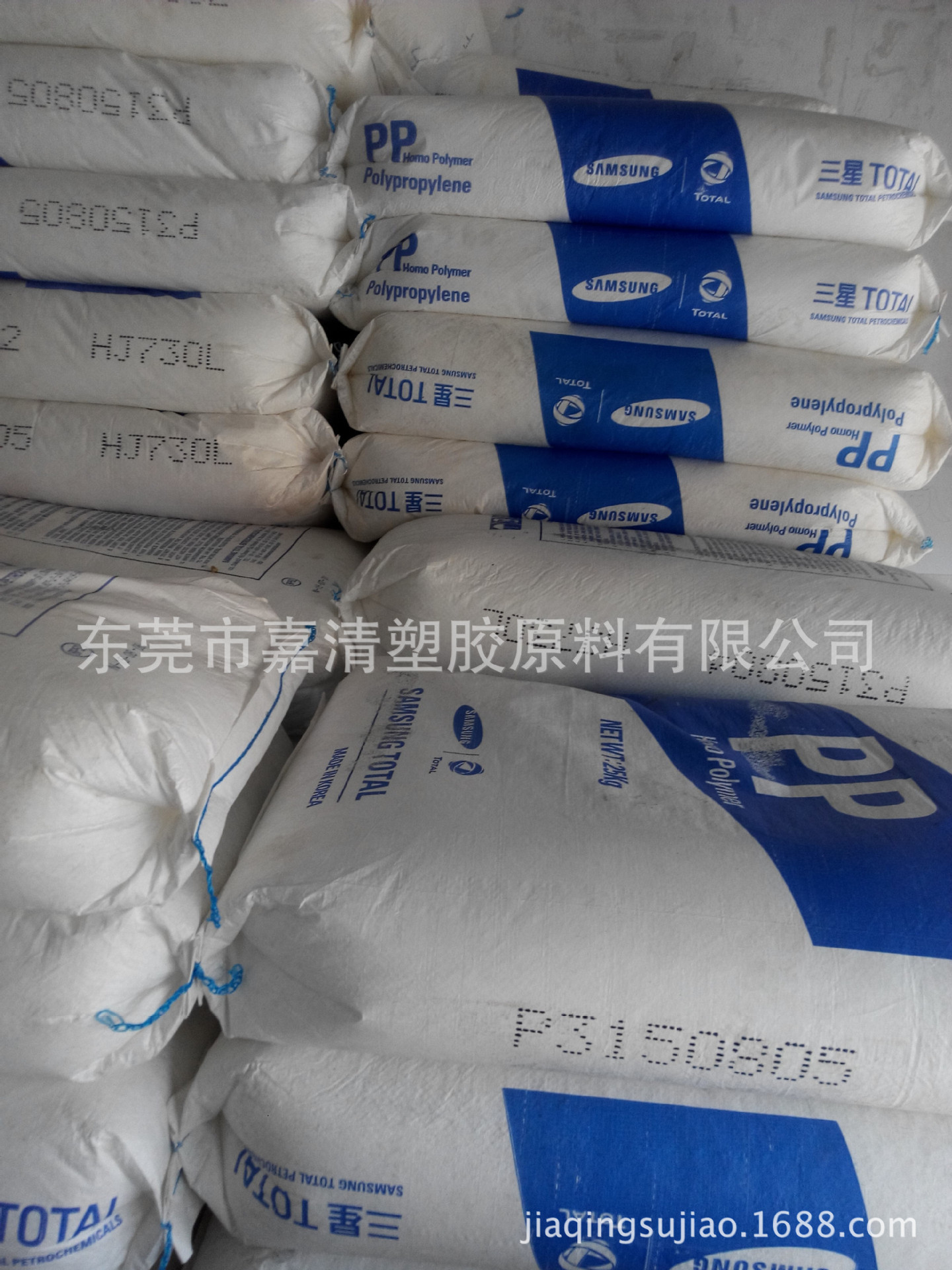 PP ������������� HI828 ������ �߸��� 45����֬