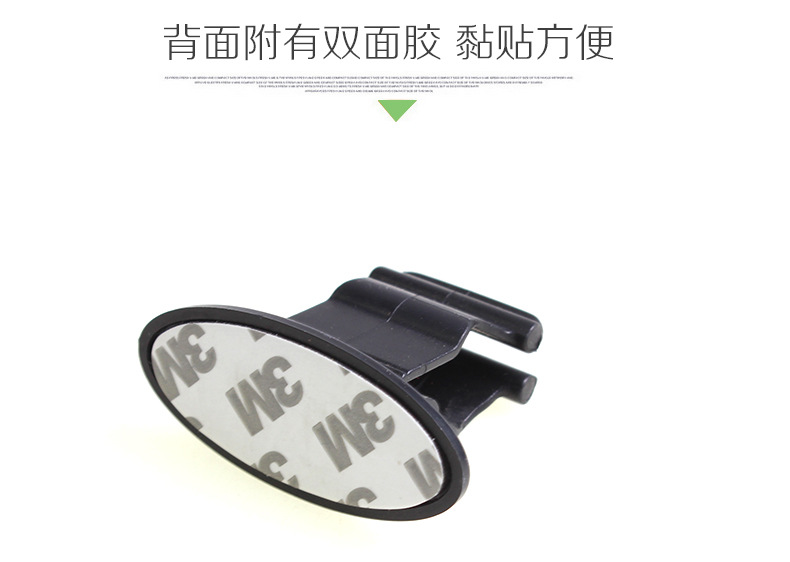LW-1601车用门禁卡_09