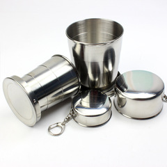 Outdoor camping travel stainless steel folding cup telescopic cup mouthwash three-section cup six-section cup four-section cup with key ring