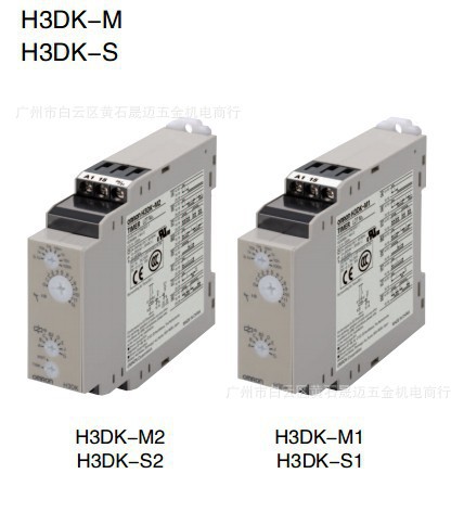 全新原装正品欧姆龙时间继电器H3DK-HBS  断电延时