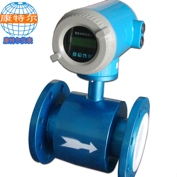 纸浆型电磁流量计