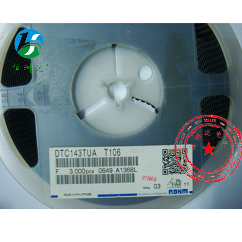 DTC143TUA SOT-323 长期供应