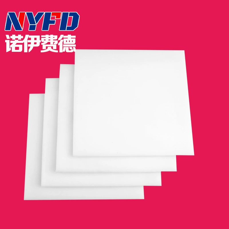 Плата F4 PTFE плита PTFE фторопласт 0.3 мм/1/2/3/4/5/8/10 мм