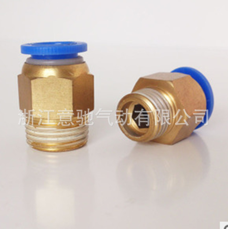 直通外螺纹快插PC8-M5 01 02 M10 M12 03 04  10-02 12-04 16-03