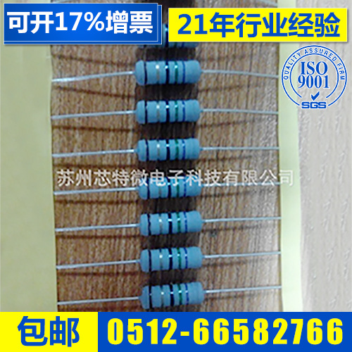 氧化膜电阻1W 5% 1M欧 铜脚编带 粗线径 灰色漆