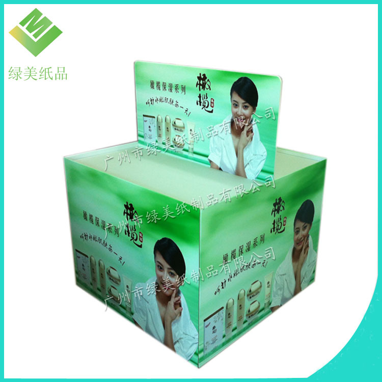 广州【厂家直销】商场超市纸堆头展示架 纸地堆 护肤品纸堆头陈列